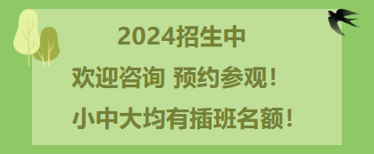 尊龙凯时人生就是博·(中国游)官网