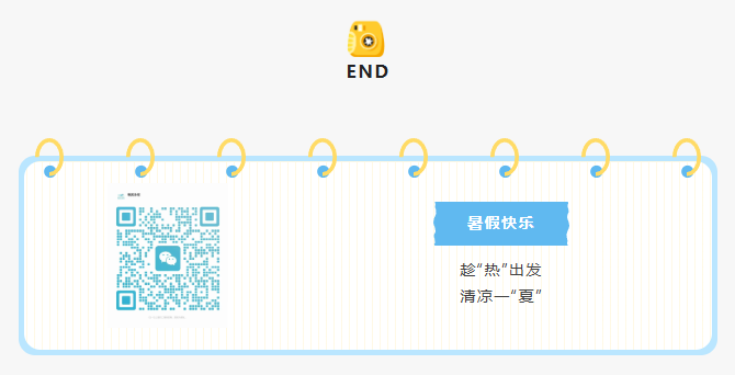 尊龙凯时人生就是博·(中国游)官网